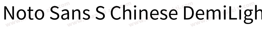 Noto Sans S Chinese DemiLight手机版字体转换